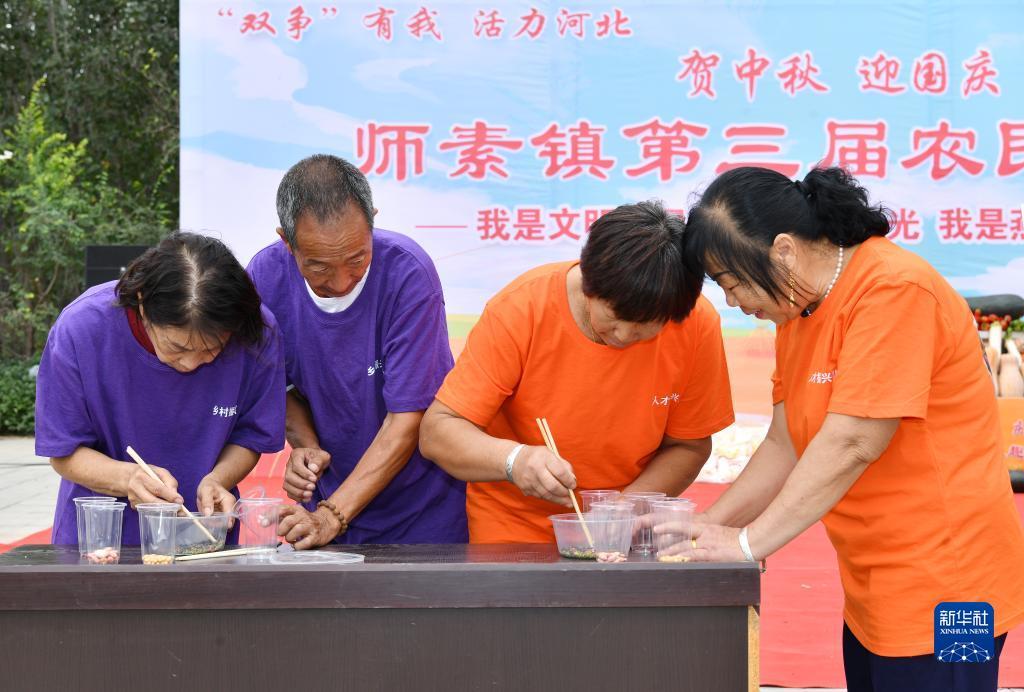 乐游正版棋牌官网